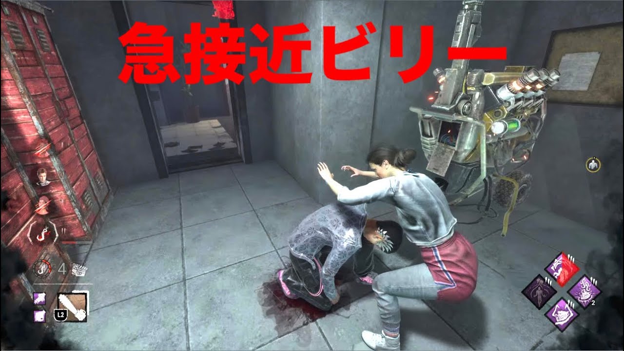 【dbd】ワンパン×探知不可はいつの時代も強い【デッドバイデイライト】