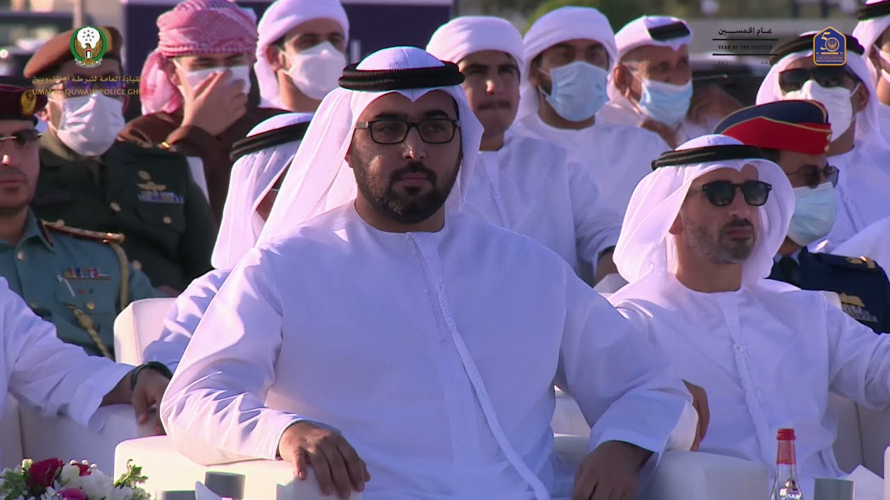 العرض العسكري بإمارة أم القيوين بمناسبة احتفالات وزارة الداخلية باليوبيل الذهبي-كامل 10/12/2021