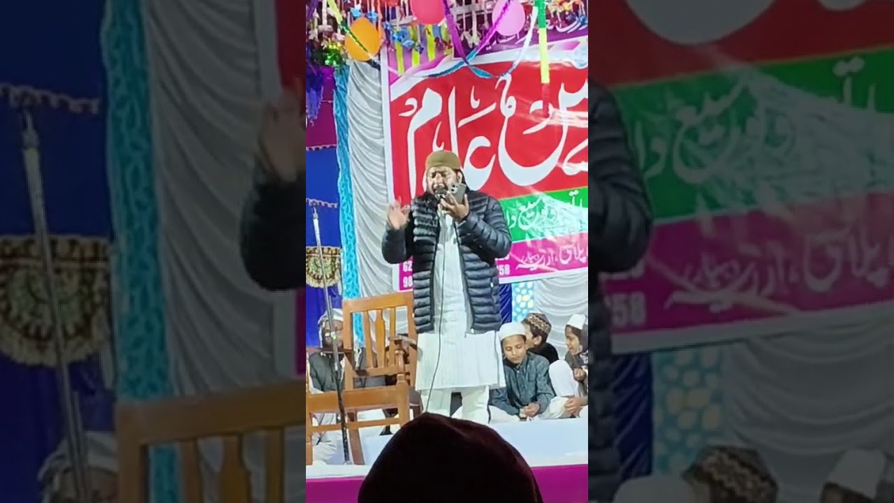 Qari Aftab rahbar Sahab Jalsa Naat Sharif behtarin Andaaz se phara hai pyari awaaz senaat subscribe 