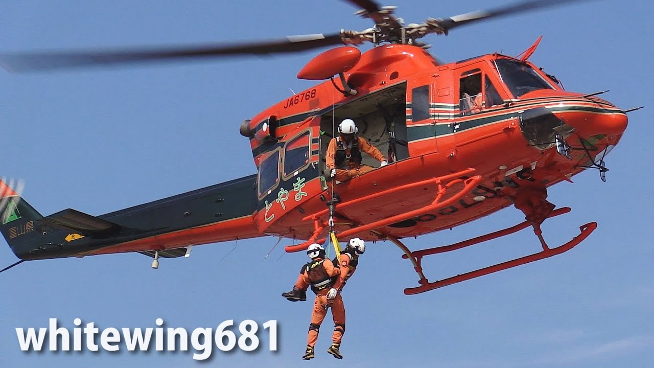 [Helicopter Rescue Demo] 富山県消防防災ヘリコプター「とやま」 飛行性能・ロープ降下・吊り上げ救助訓練展示 JA6768 2015.8.9