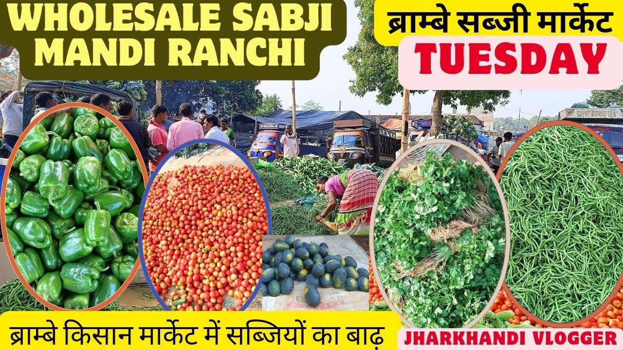 WHOLESALE SABJI MANDI RANCHI 
