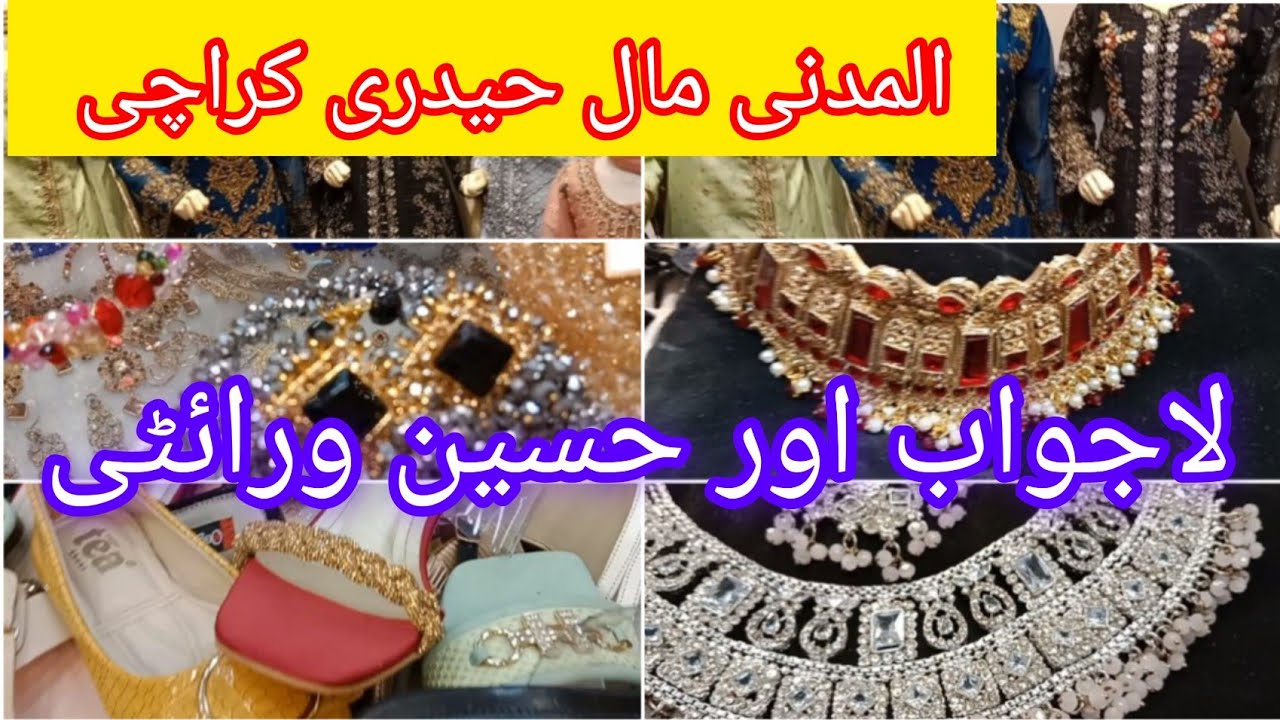 Al madni mall Hyderi😱 Affordable fancy dress_heels & jewelry Shopping in local mall
