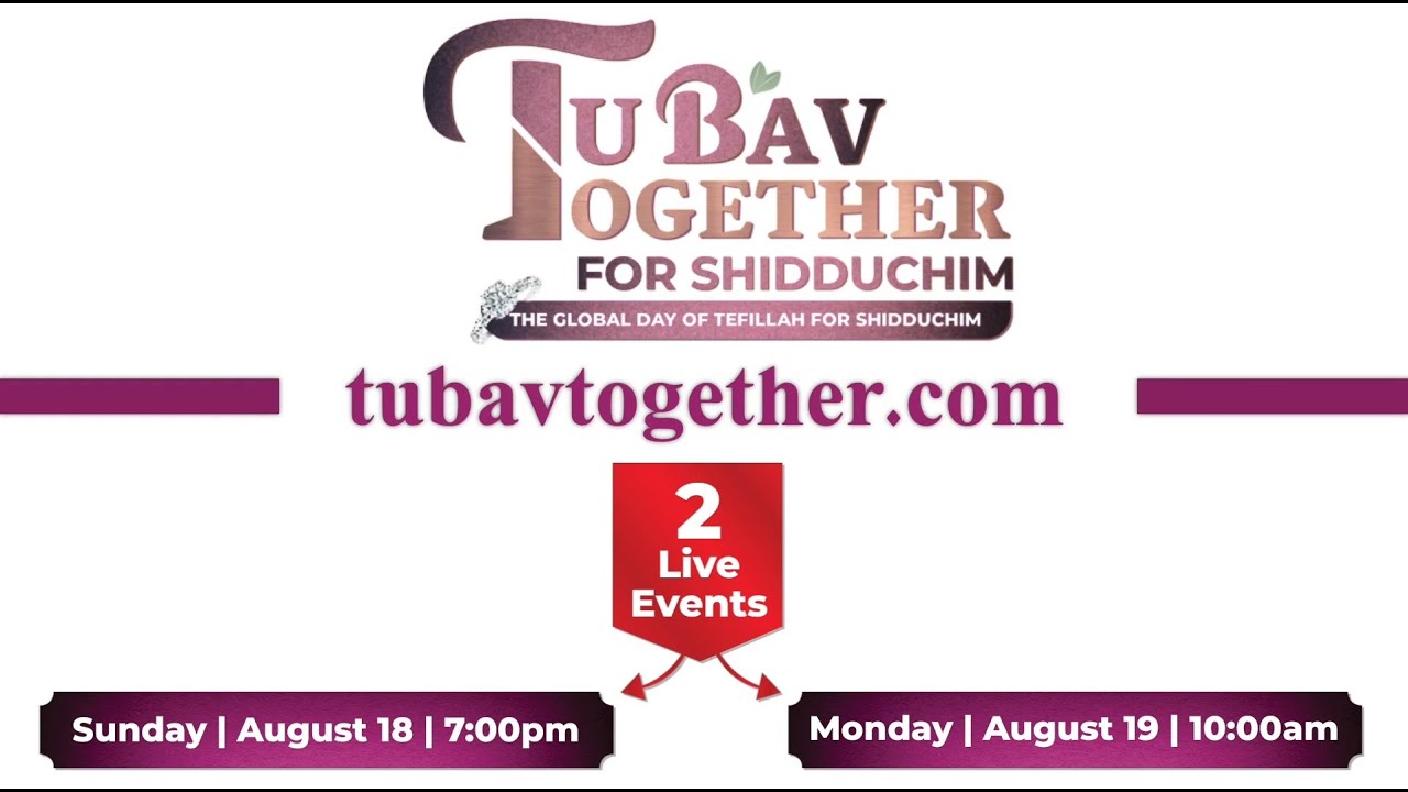 Tu B'Av Together - 2024