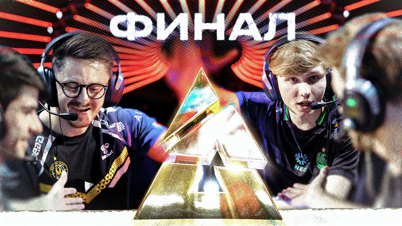КОМБЕК С 3:12?! ЭТО РЕАЛЬНО?! Vitality делают НЕВОЗМОЖНОЕ!