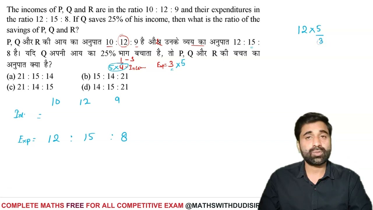 The incomes of P, Q and R are in the ratio 10:12: 9 and their expenditures in the ratio 12: 15: 8