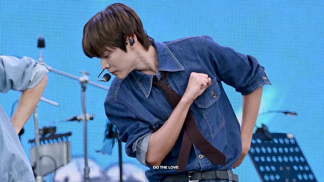 240928 Boom Boom Bass 은석