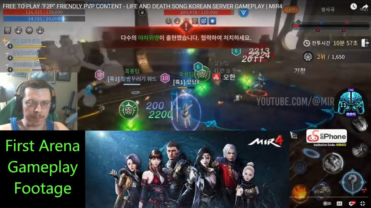First Impression (Reaction) to MIR4 PvP Arena K-Version
