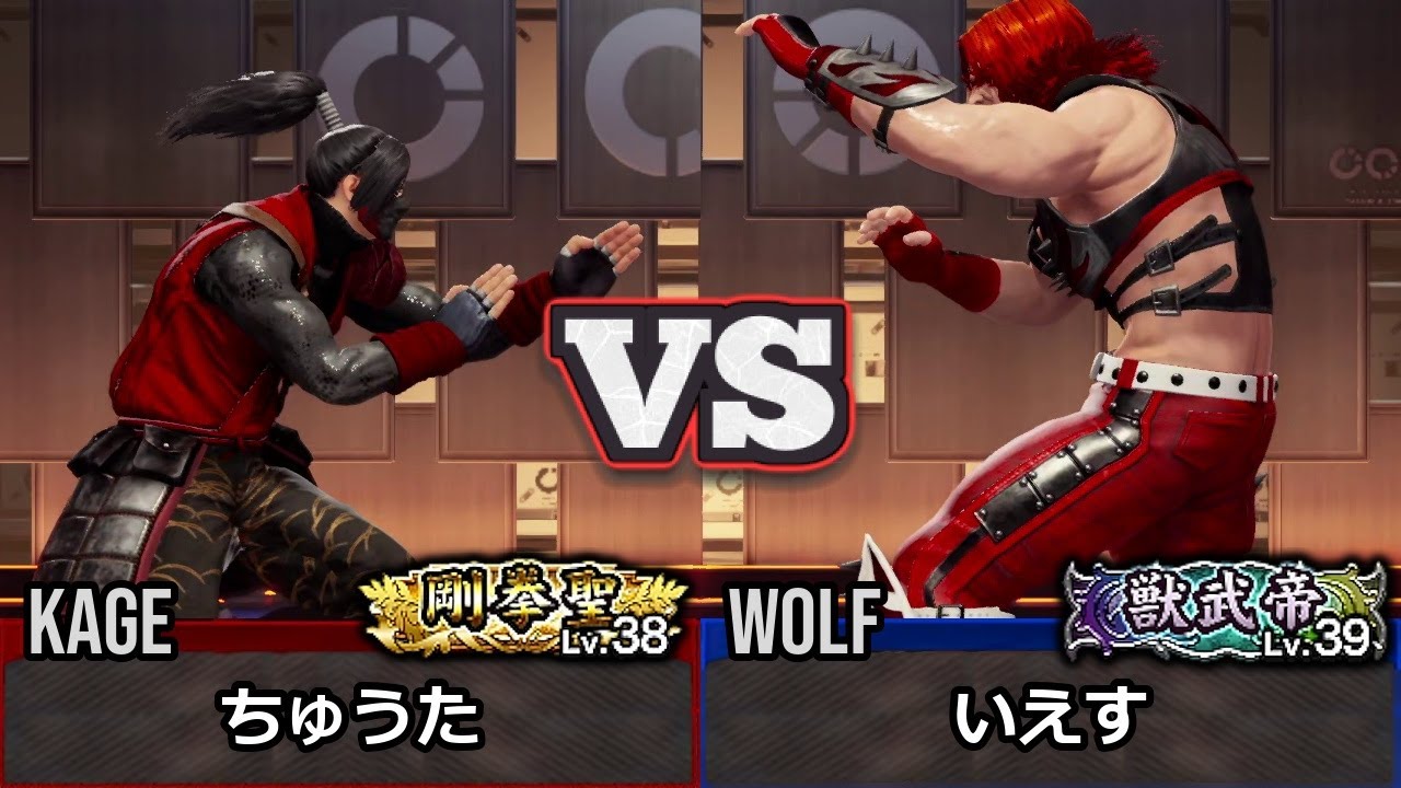 VF5 REVO Кагэ (Chuta) vs Вольф (Yes) | Рейтинговый матч высокого уровня (реплей)