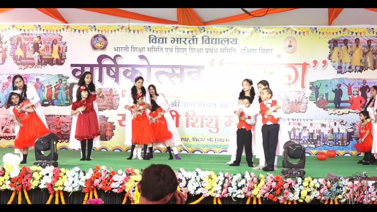 Beautiful Mother and Kids Dance Performance