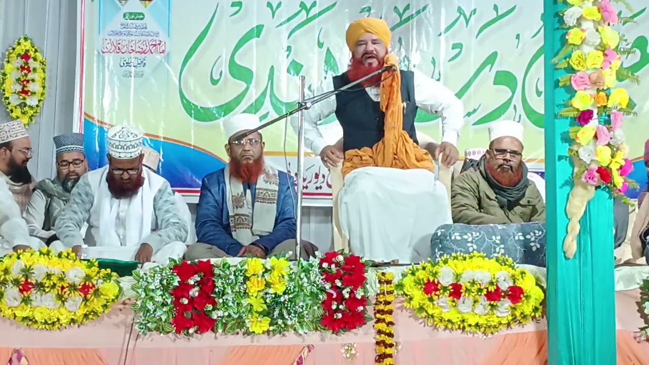 Maulana  junurain sahab ki takrir Darul Uloom mohammadia dastar Bandi