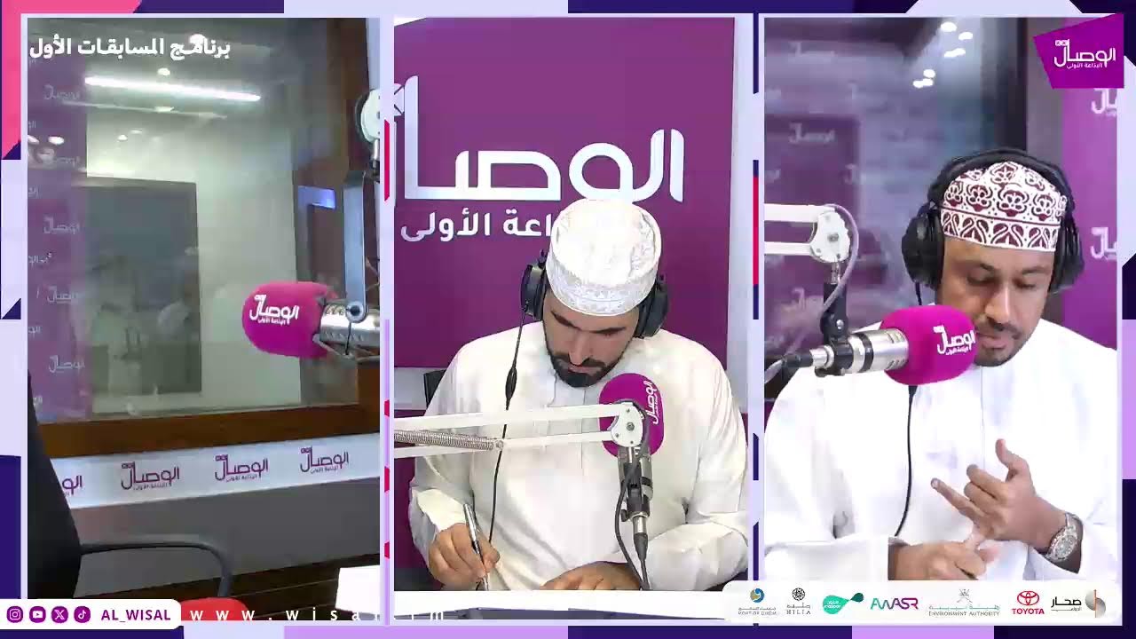 آلاف الريالات والكثير من الجوائز الأخرى في برنامج المسابقات الأول
