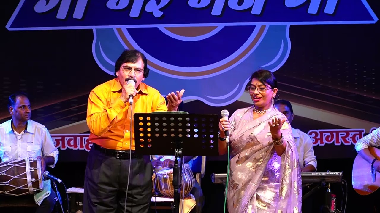 Dil Tera Deewana hai Sanam. by Seema shah & amby mathur....gga