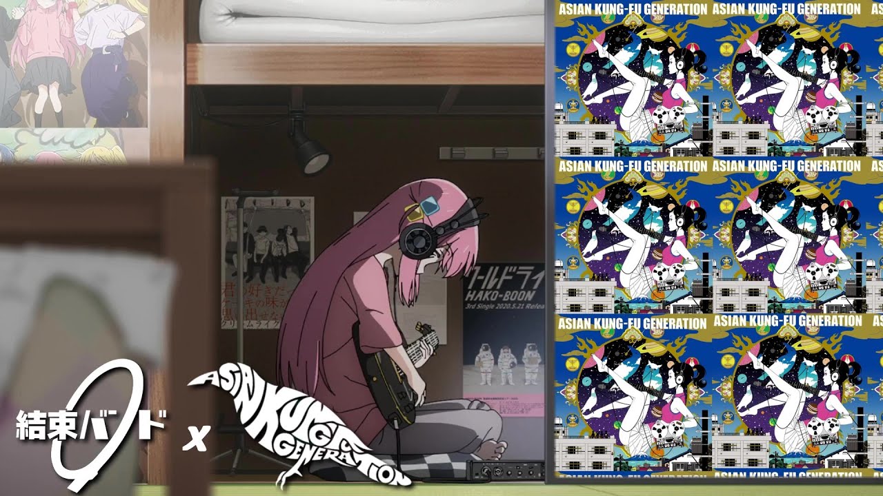 Re:Re: Mashup - Kessoku Band x Asian Kung-Fu Generation