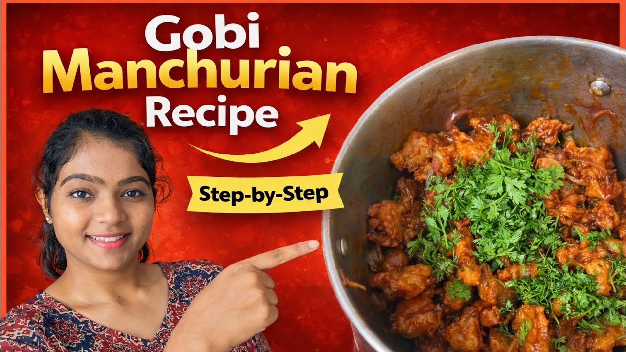 👌 Perfect Gobi Manchurian 😍 | Easy Recipe in Kannada 