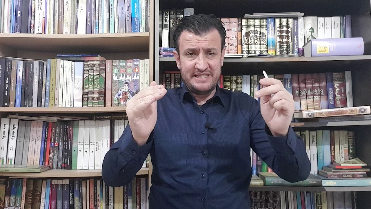 ئامانجەکانی ژیان