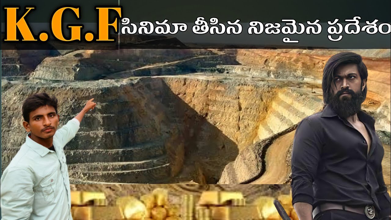 K.G.F Movie Real Shooting Spot || Vikram Vihari