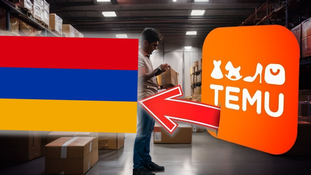 Ինչպես պատվիրել TEMU-ով Նիգերիայից 🇦🇲