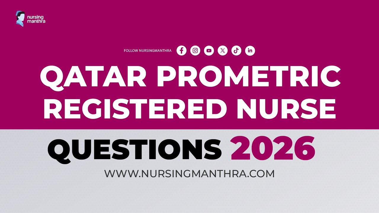 Вопросы для экзамена на получение лицензии медсестры в Qatar Prometric (2026) | Последние вопросы...