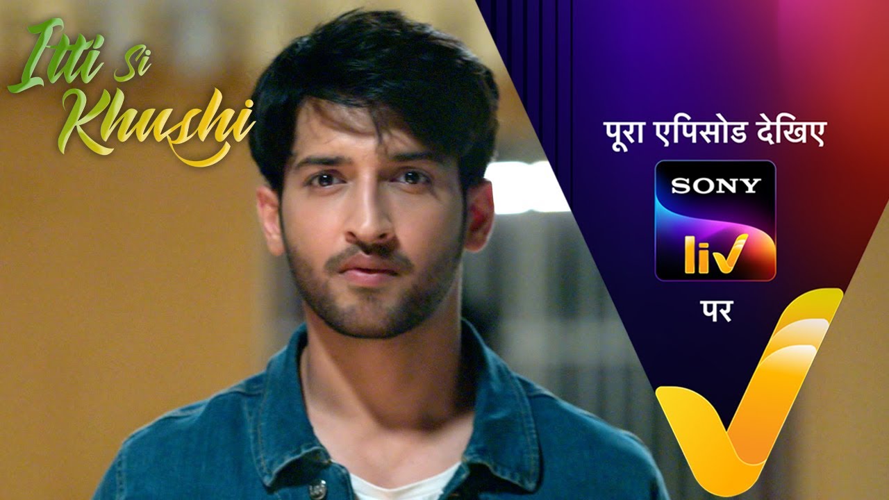 NEW! Itti Si Khushi | Ep 9 | 27 Aug 2025 | Teaser