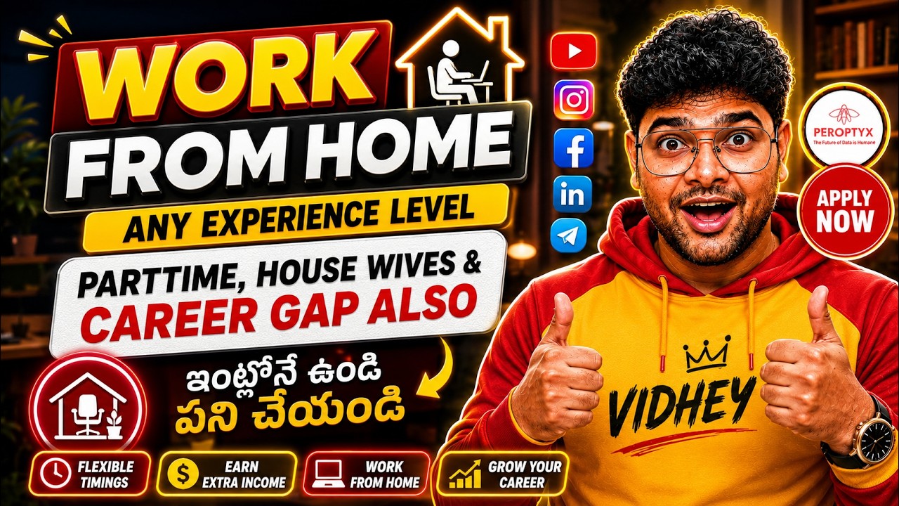 Parttime Job | Housewives, Career Gap | Work from Home Job from Peroptyx | Latest Telugu Jobs