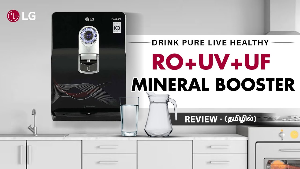 LG - இன் தரமான Water Purifier🌟| LG Puricare 8-Liter Water Purifier - Review💧| #lg #waterpurifier