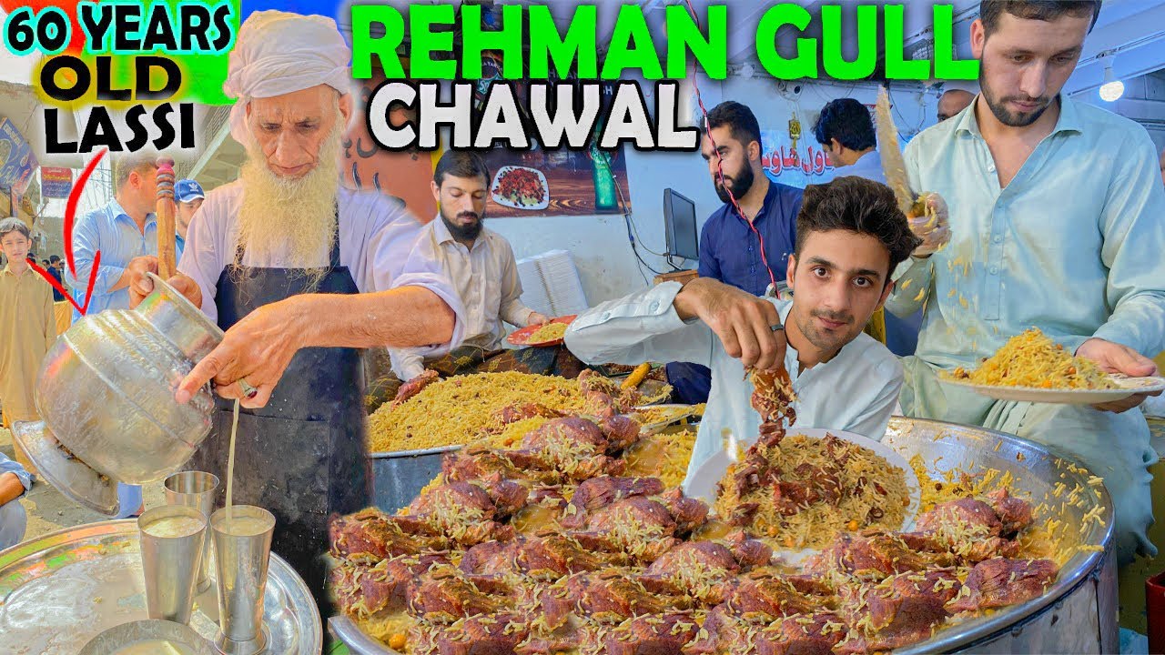Rehman Gull Chawal - Shoba Bazar | 60 - YEARS Old Most Famous BABA LASSI | Street Food Of Peshawar 😋