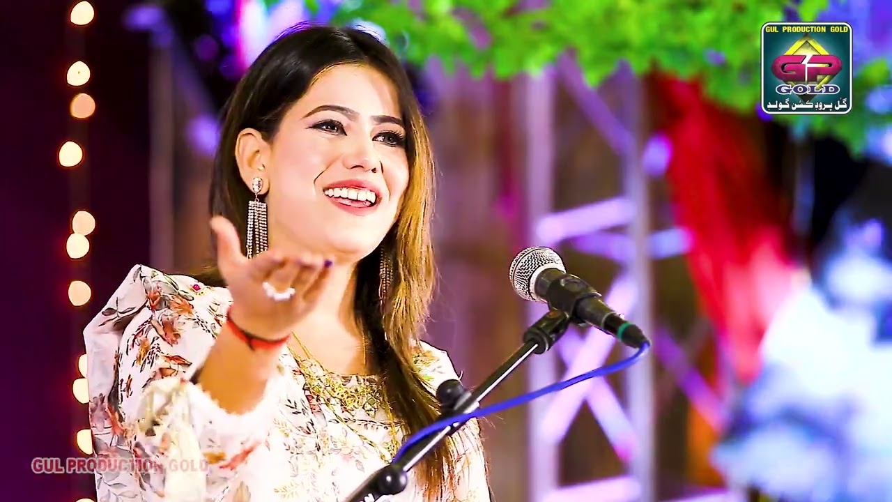Jin Pattan Tay | Sumera Ali | 2023 New Sindhi Song | Eid Album