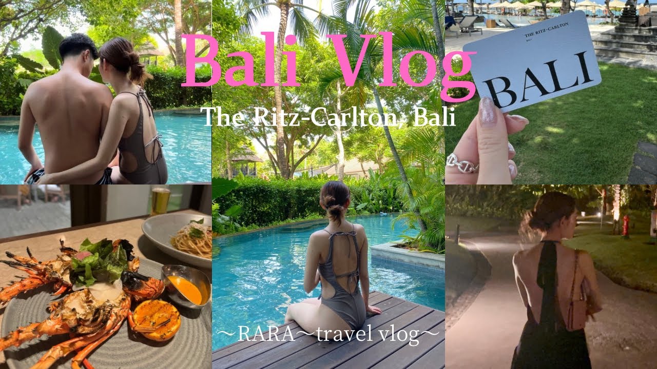 【vlog】初のバリ島🌺/リッツカールトンバリ🦁/SPA🧖🏻‍♀️/ショッピング🛍️/絶景/グルメ/ヌサドゥアエリア