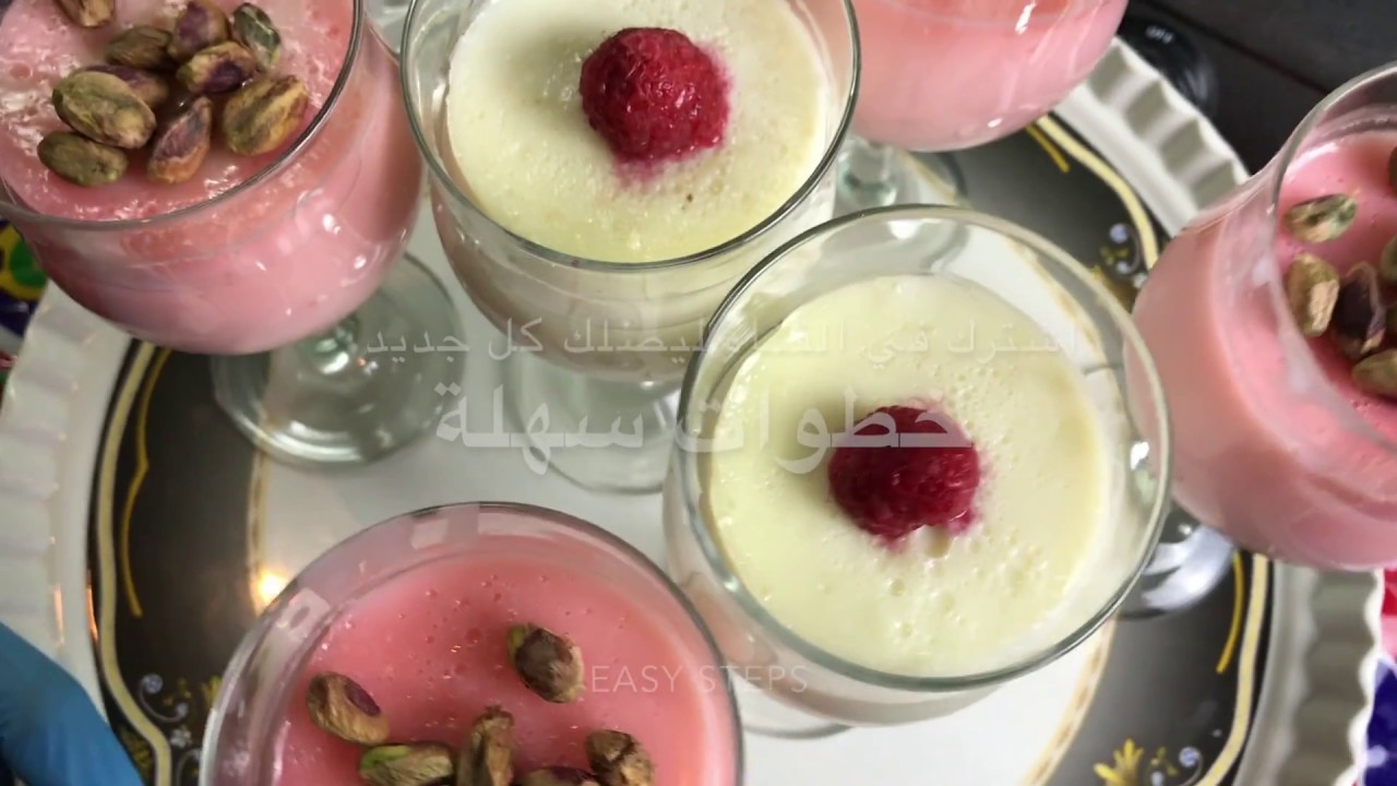 من وصفات رمضان المميزه حلى الفالودة البارد  اللذيذ   Faloodeh Ramadan Dessert