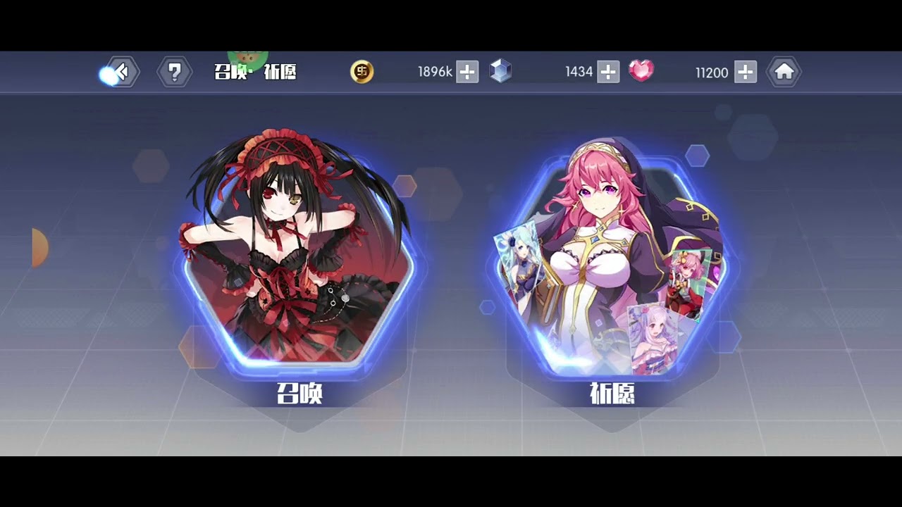 Date A Live Spirit Pledge CN nostalgia server - Gacha for Mukuro EX
