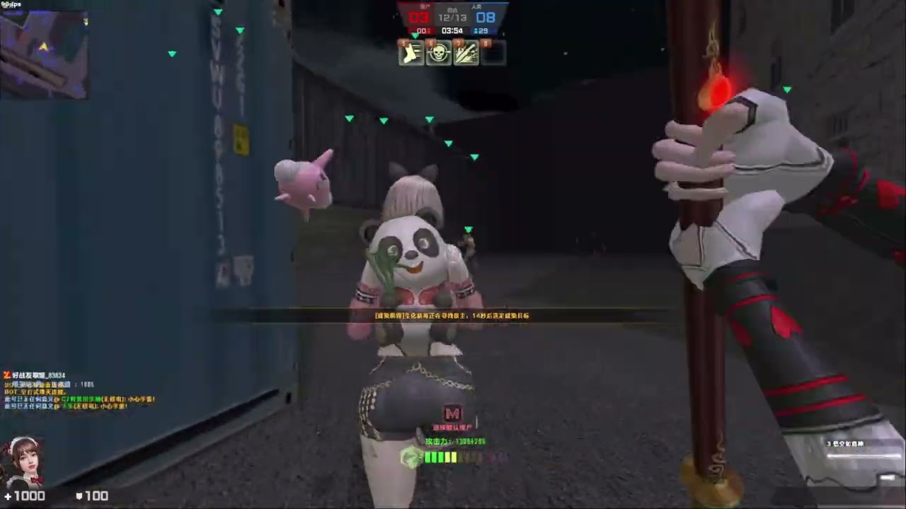CSO China Zombie Hero Classic ( Journey to the West )
