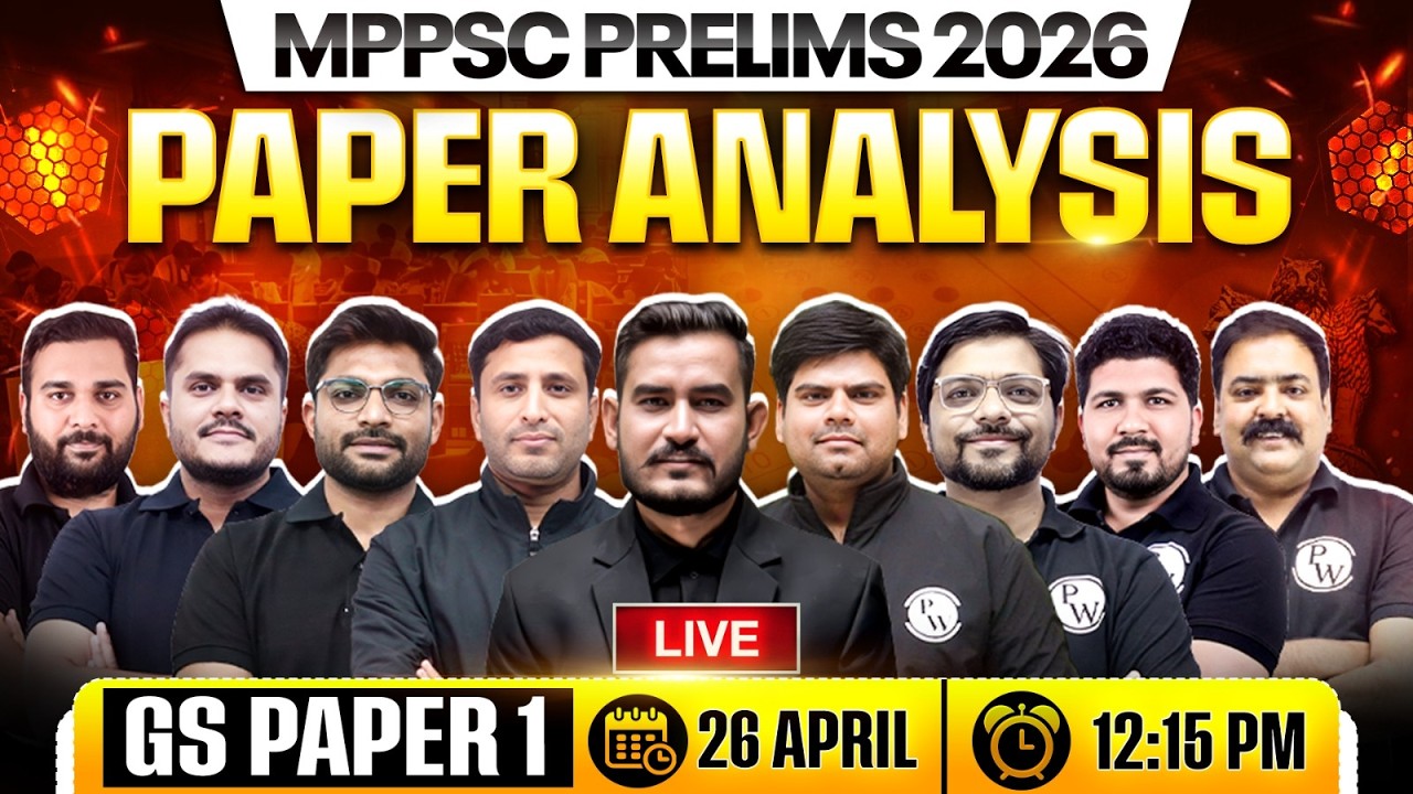 MPPSC Prelims 2026 Paper Analysis 🔥GS Paper 1 | Detailed Analysis, Answer key & Expected Cut-off
