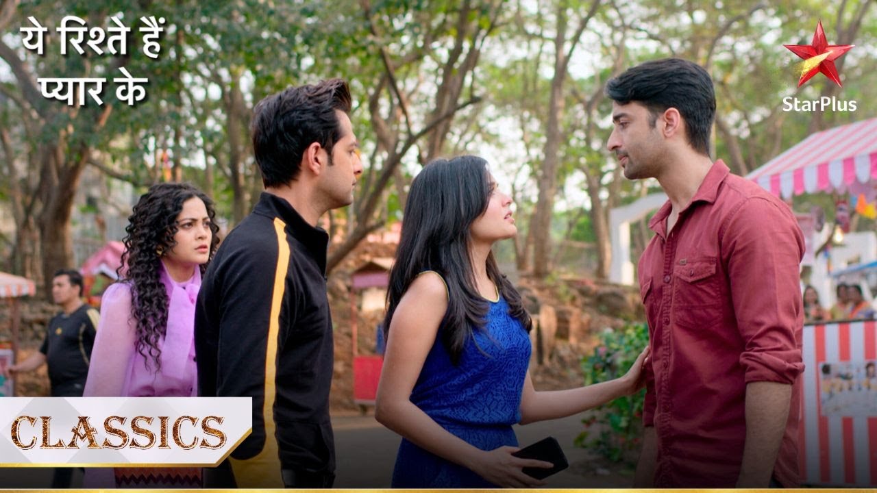 Kyun maara Abeer ne Mishti ko dhakka? | Yeh Rishtey Hain Pyaar Ke
