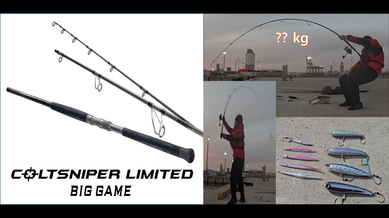 COLTSNIPER LIMITED BIG-GAME S100XXH / ЗАТВОР, СТРЕЛА И ИЗГИБ / SHIMANO / ОБЗОР