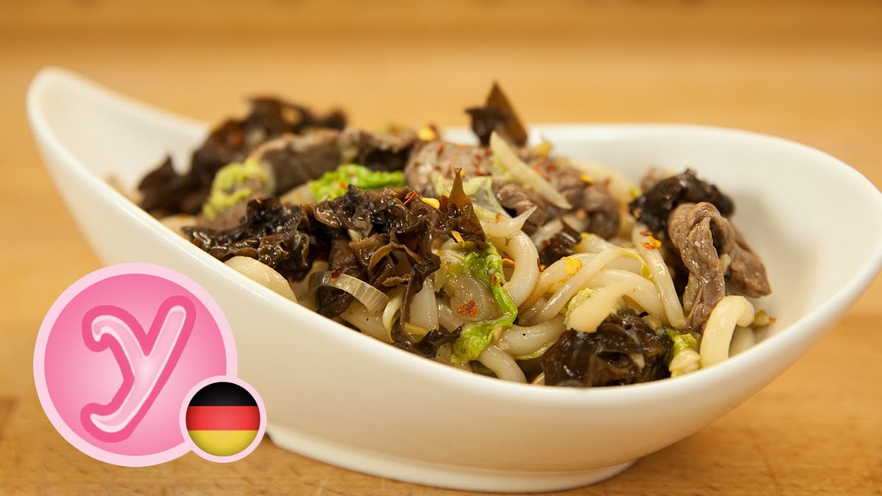 Blitzrezept Schnell gebratene UDON-Nudeln mit Rindfleisch oder vegetarisch, Mu-Err Pilzen