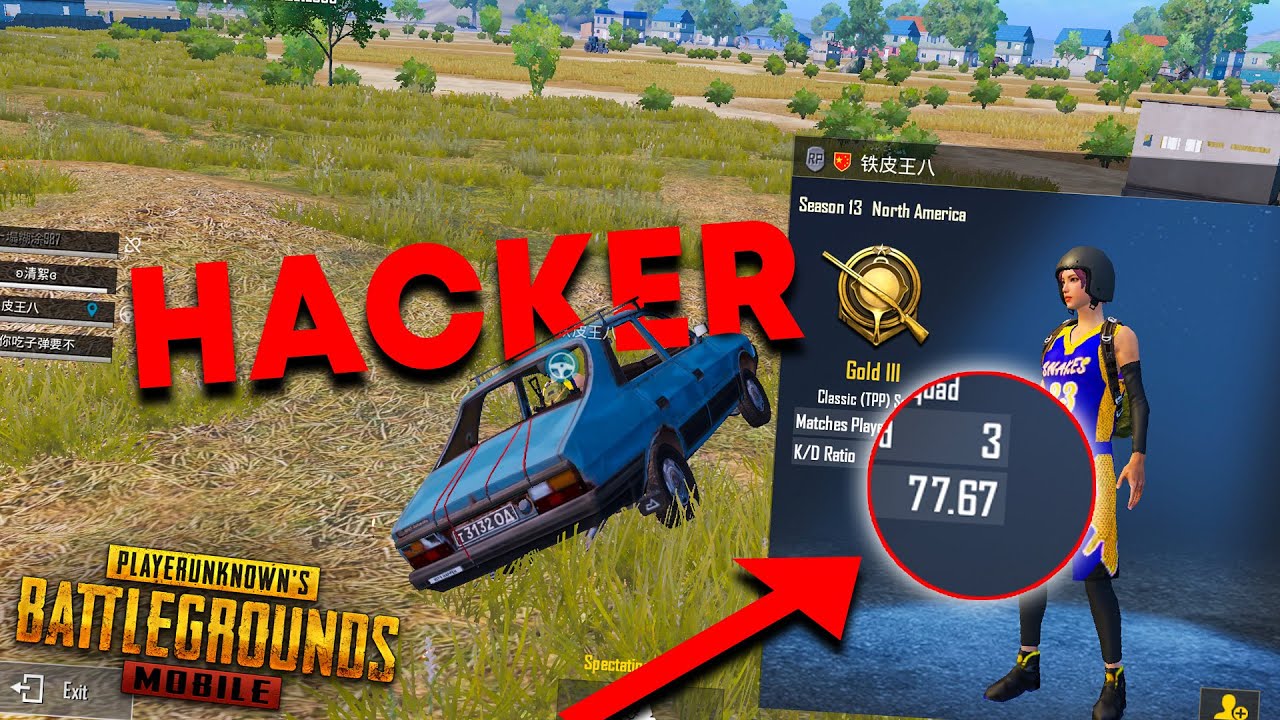 Этот ЧИТАТЕЛЬ взорвет ваш мозг в PUBG Mobile..