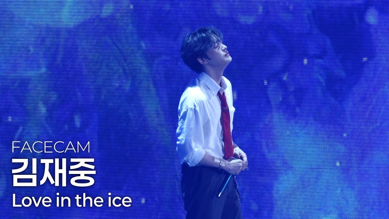 [4K] 김재중(KIMJAEJOONG) 눈물 터진 럽인아 | 15년만에 부르는 Love in the Ice @241110 JX Concert