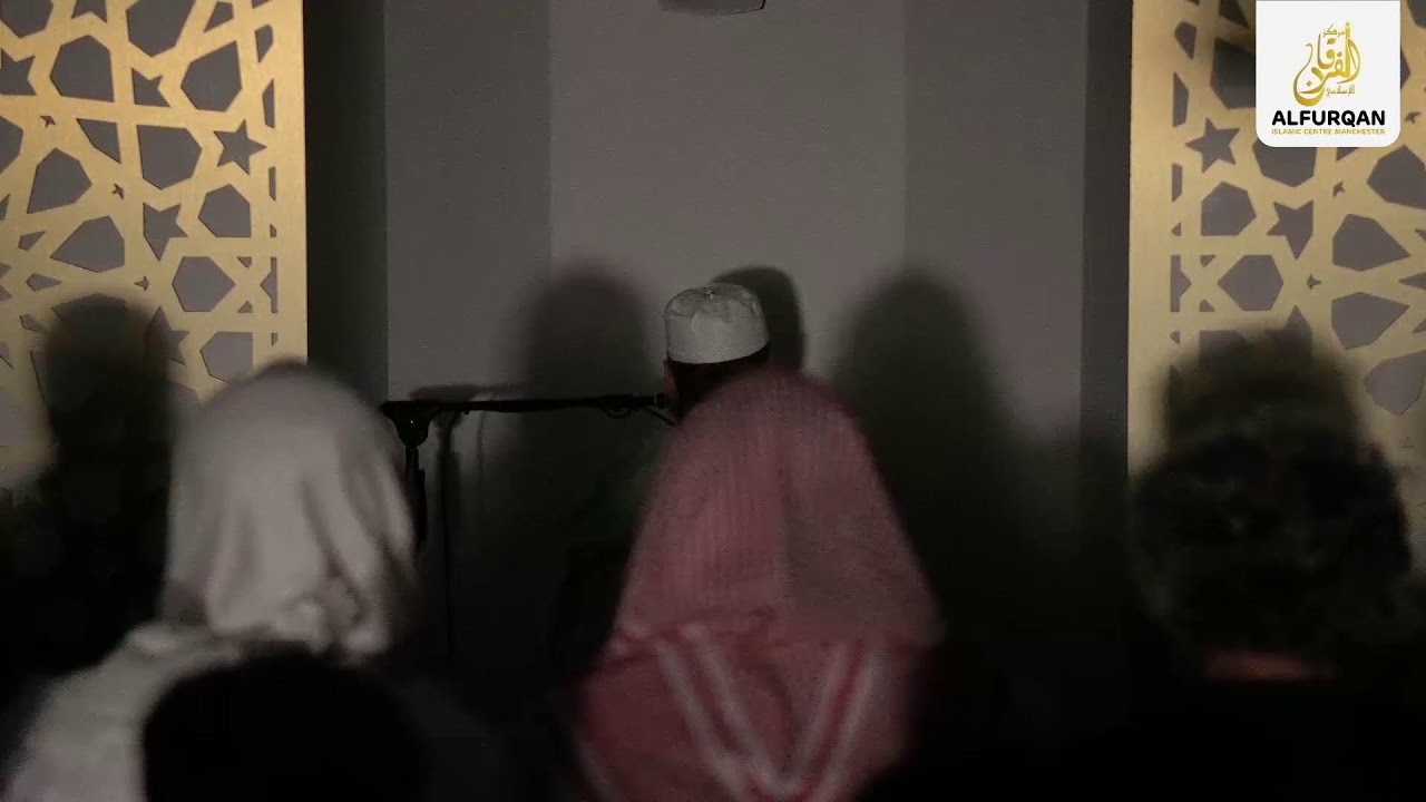 25th Night of Tahajjud | Sheikh Mostafa Shaybani | 1447/2026 | AlfurqanMCR