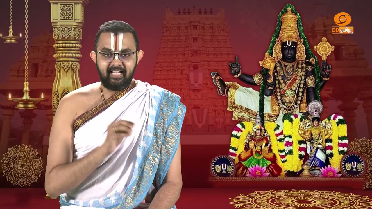 Ep 153 | DD42 Thirukkoviloor 01 |Thiruvikrama Perumal |Cuddalore | Velukkudi Sri Ranganathan Swamy