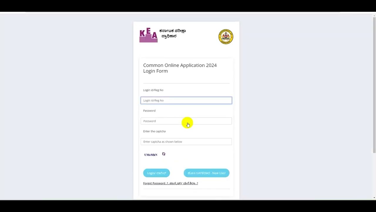 HOW TO FILL KCET 2024 APPLICATION FORM   KCET 2024