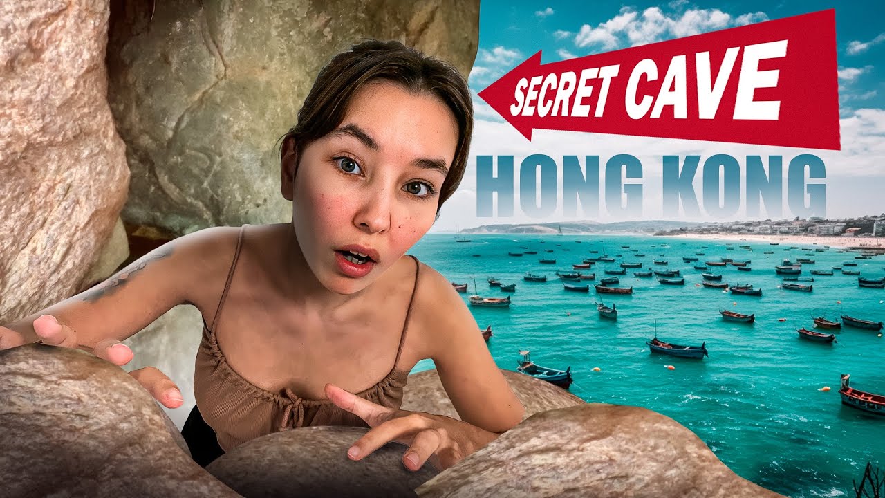 Часть Гонконга, которую ВАМ НЕ ПОКАЗЫВАЮТ 🇭🇰