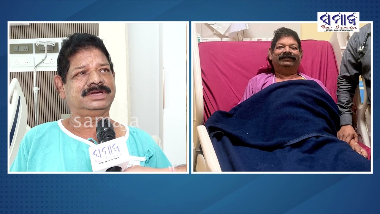 Odisha’s First Dual Chamber Leadless Pacemaker Successfully Performed