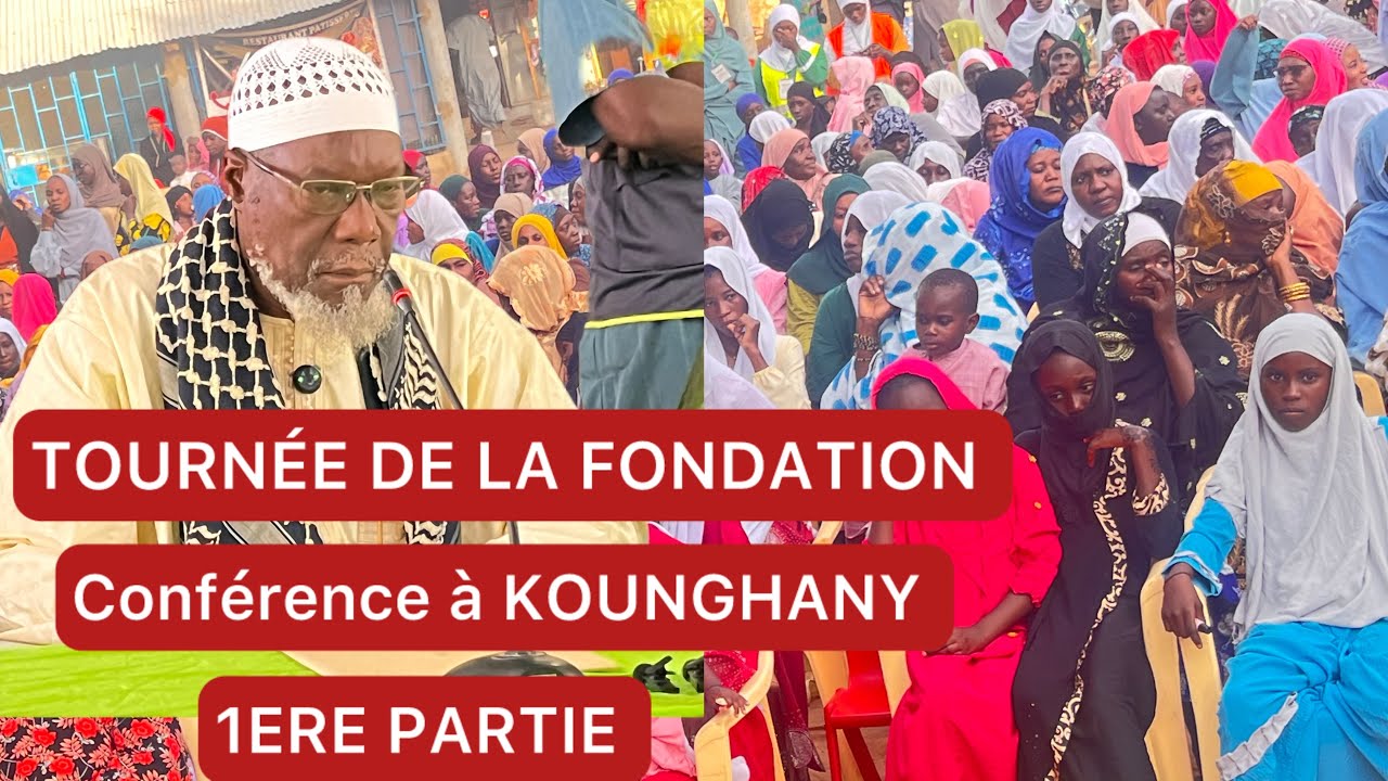 Un rappel bénéfique sur les vertus du savoir | Fondation Cheikh Silly TIMERA à KOUNGHANY–1ère Partie