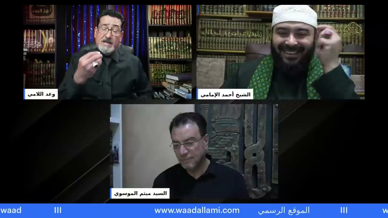 ٰشاهد تفسير أبو عائشة لمعنى يهجر | النبي إجتهد وعمر أصاب !