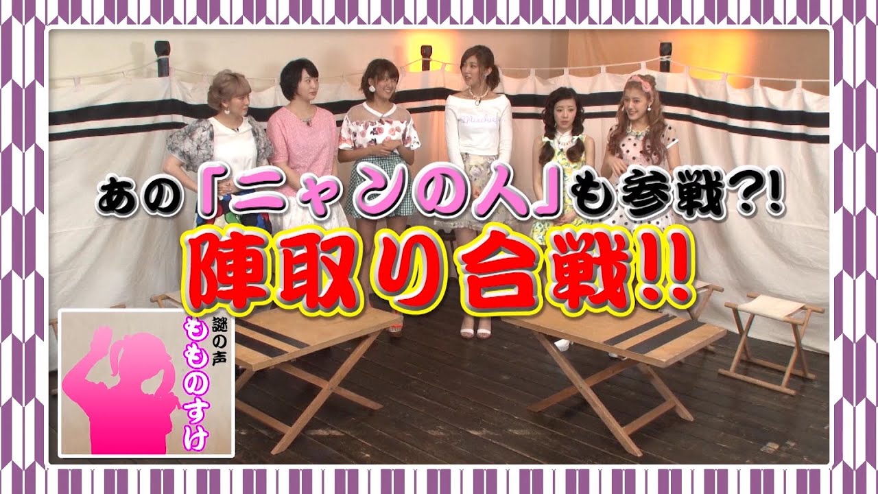 Berryz工房 DVD MAGAZINE Vol.37 CM