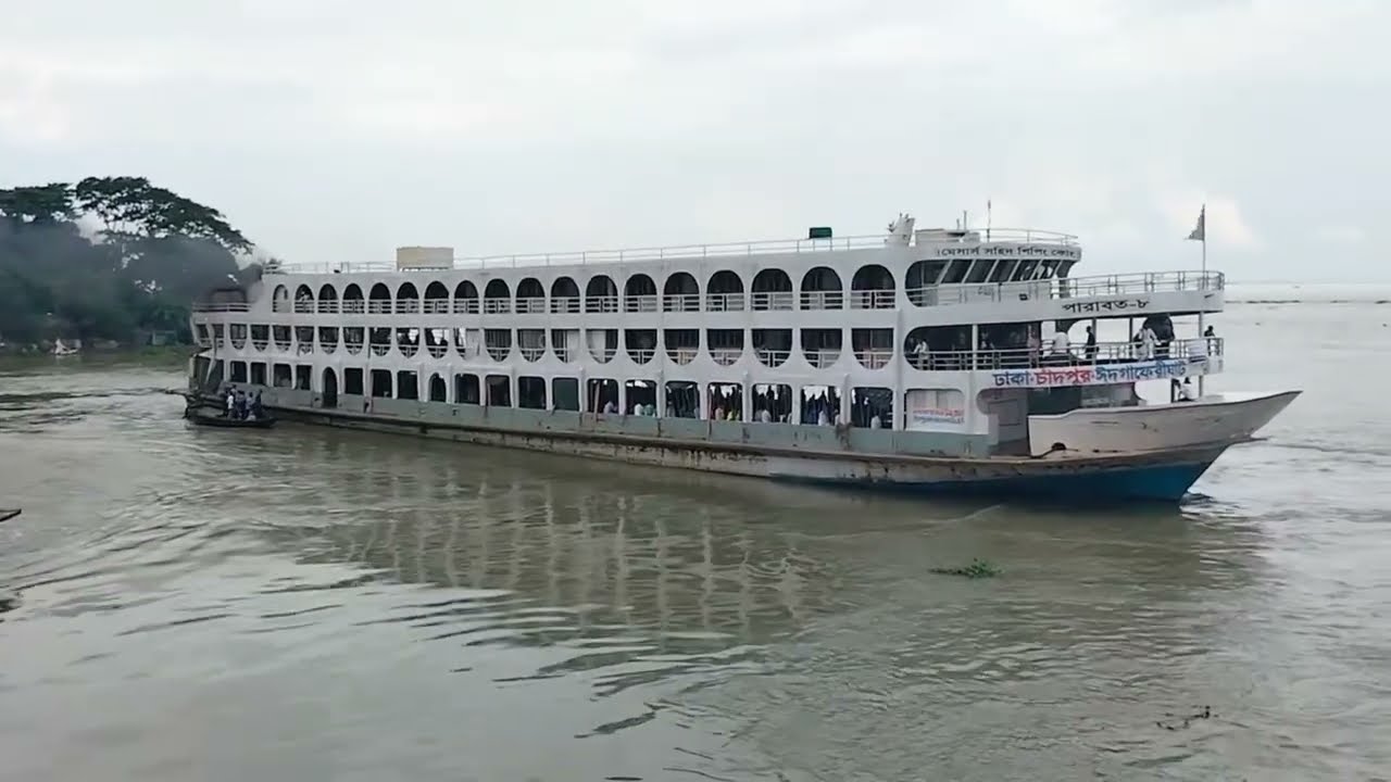 গ্ৰাম ছাড়া ঐ রাঙামাটির পথে আমার মন ভুলায় রে