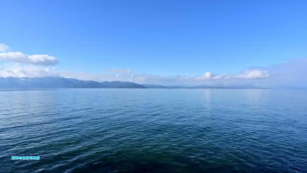 青い空と琵琶湖