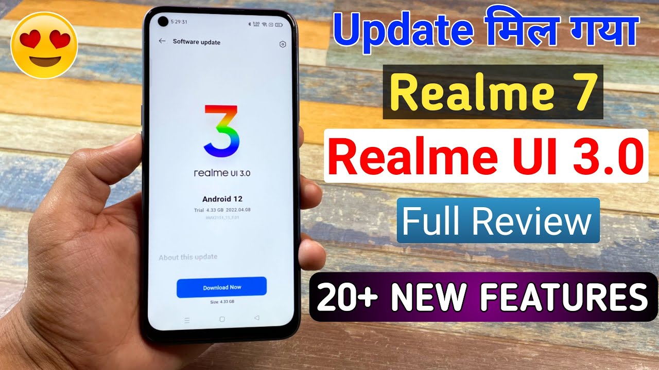 Realme UI 3.0 Update Received in Realme 7 | Full Review | 20+ New Features in Realme 7 Realme UI 3.0