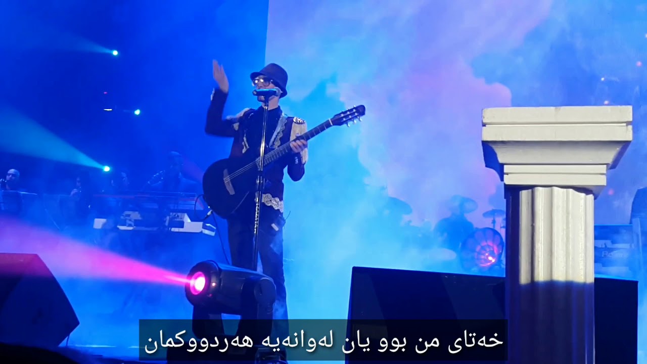 شرشر بارون - مرتضی پاشايي shor shory baron mortaza pashei