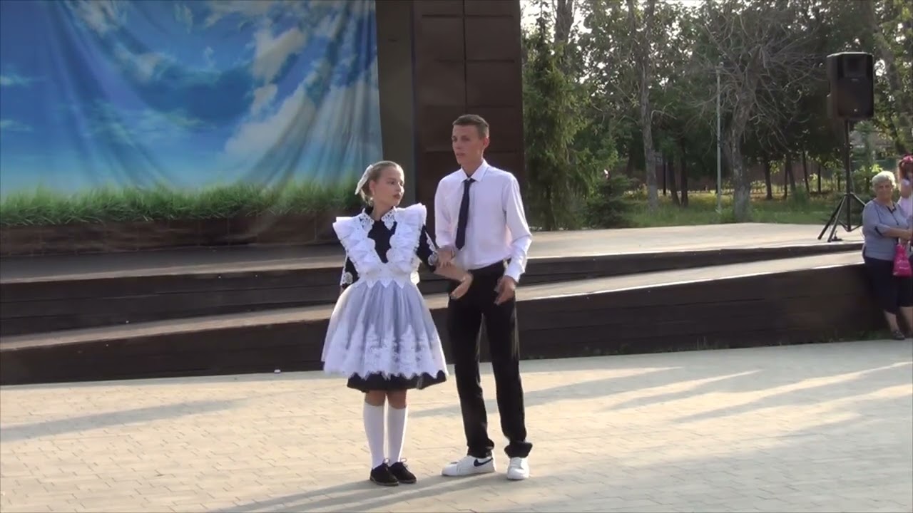 Школьные Вальсы к 1 сентября 2023